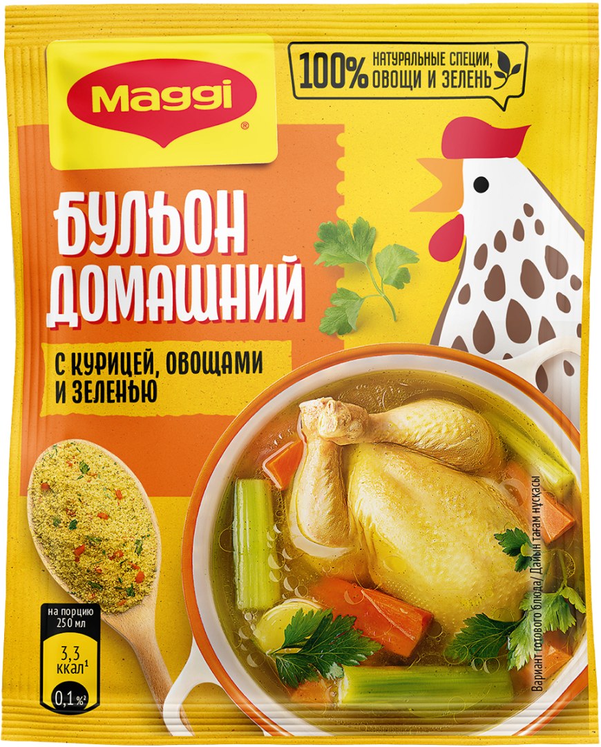 Maggi Магги Бульен по Домашнему в ассор. 20гр