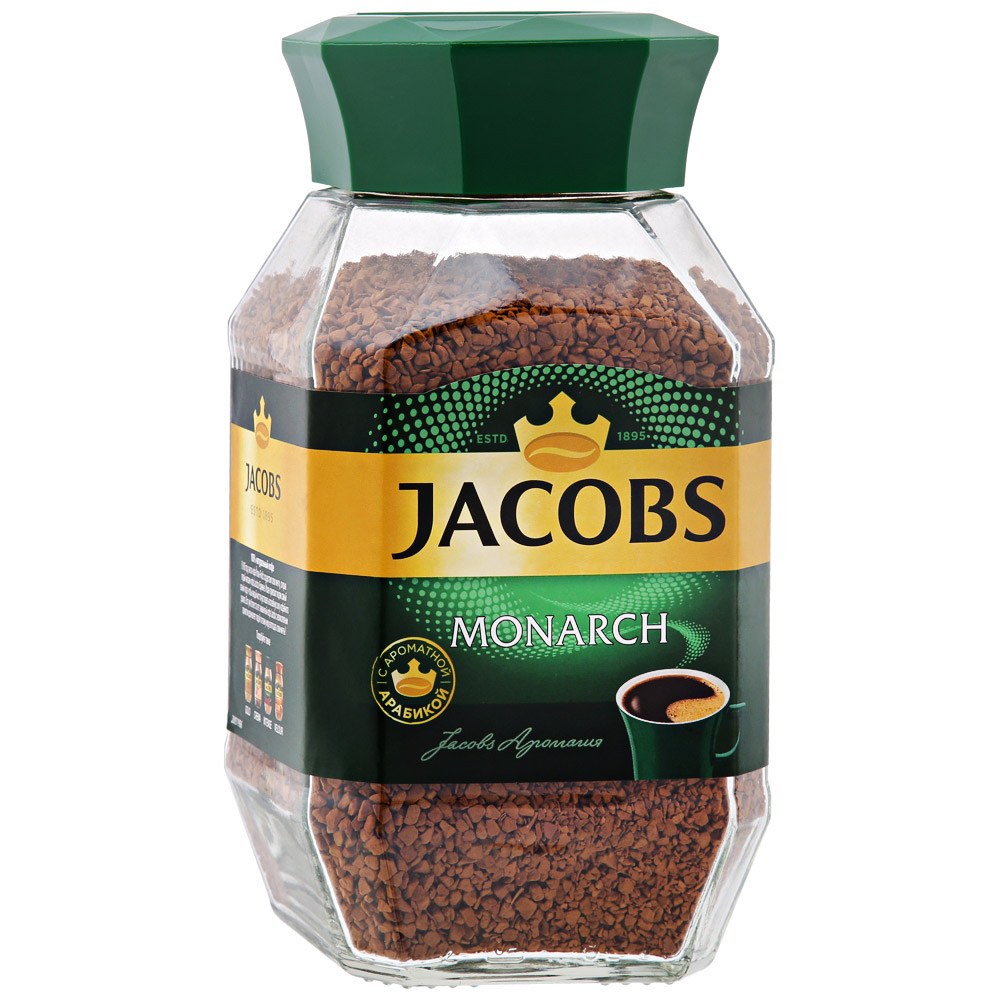 Jacobs Monarch с\б 270гр