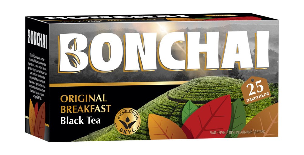 Obachoy Черный Чай 25шт