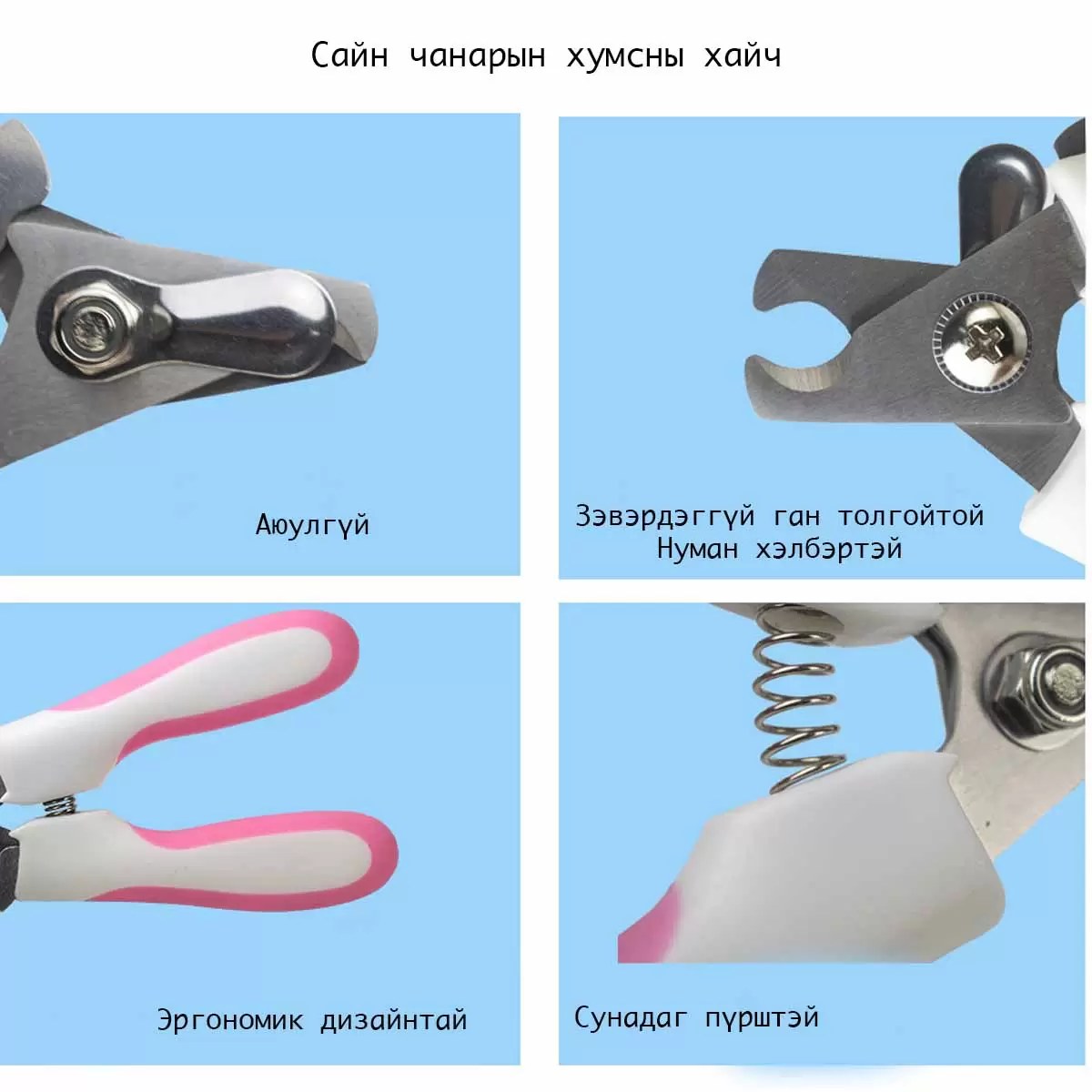 Гайхмаараа Щётка HorseHair 1шт
