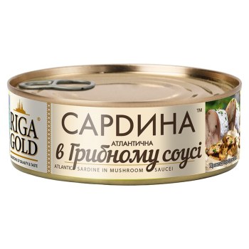 Сардина в том. соусе Riga Gold 240 гр