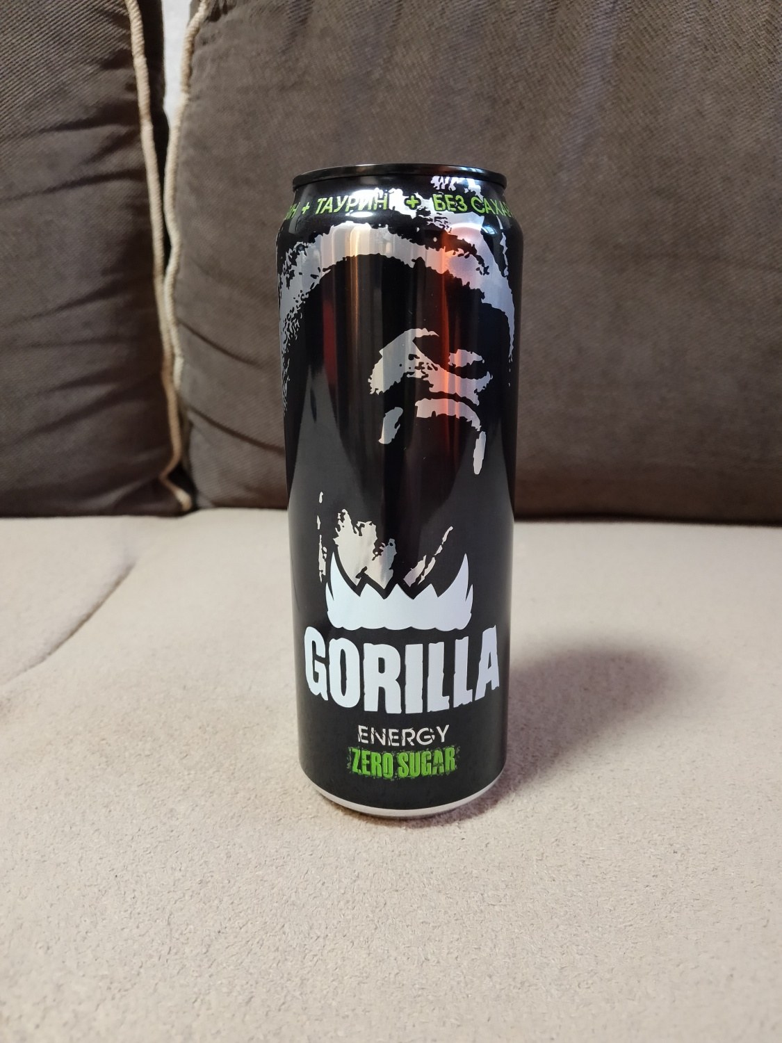 Gorilla Горилла Энер. Напиток 330мл