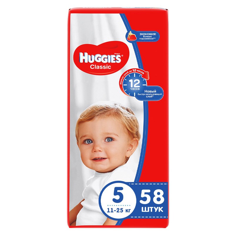 Подгузники Huggies 5 Classic 58шт