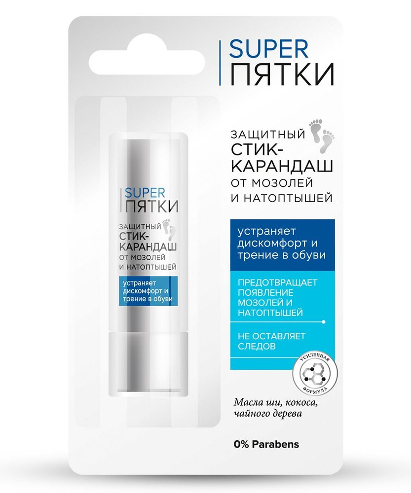 Fito Super Пятки 4,5гр