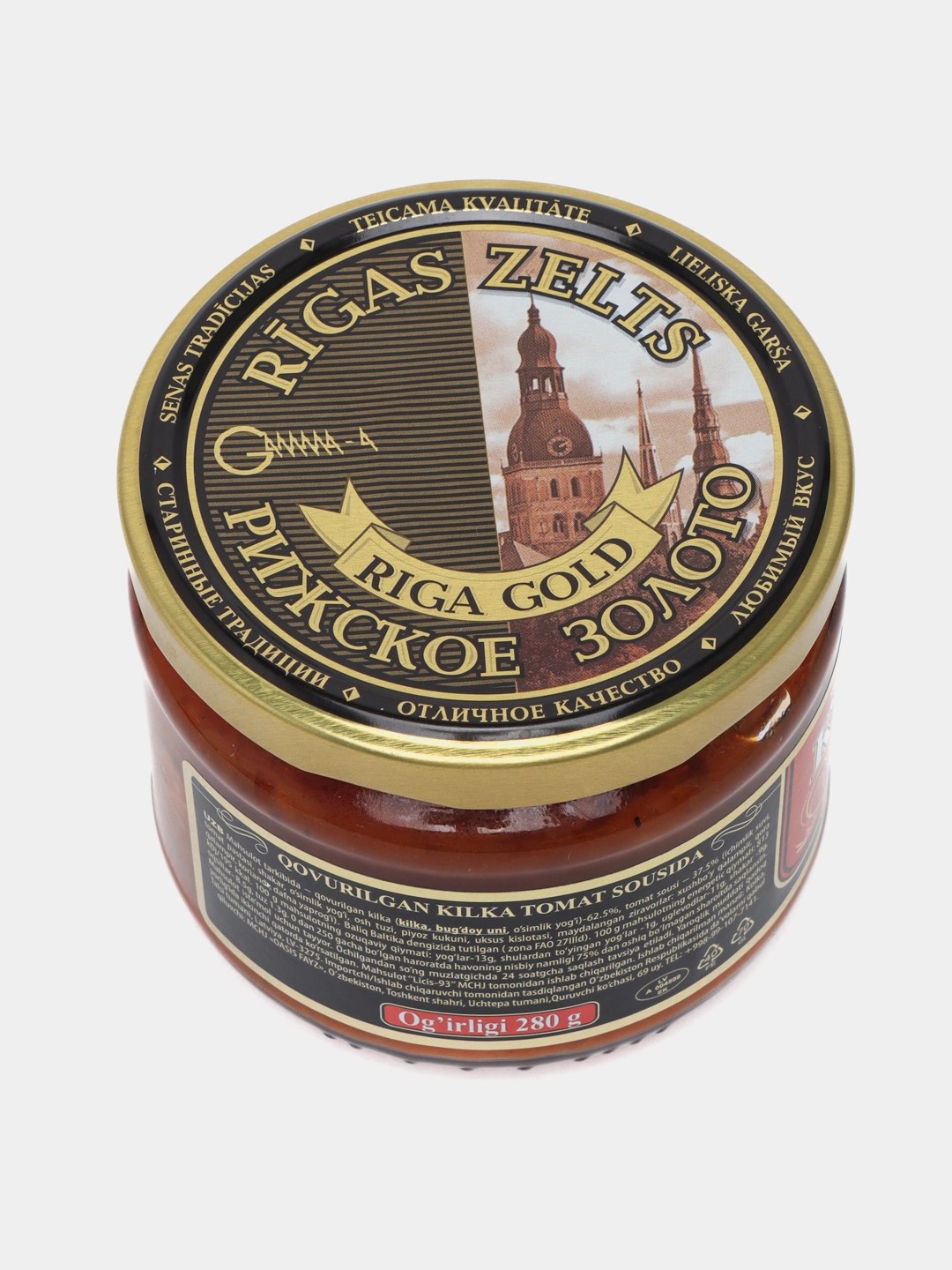 Riga Gold Обж. килька в том. соусе с/б 280 гр