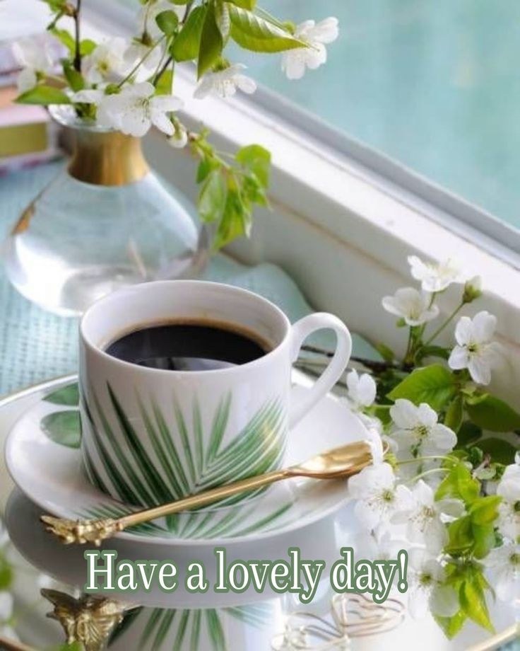 Кружка Coffee Lovely Day