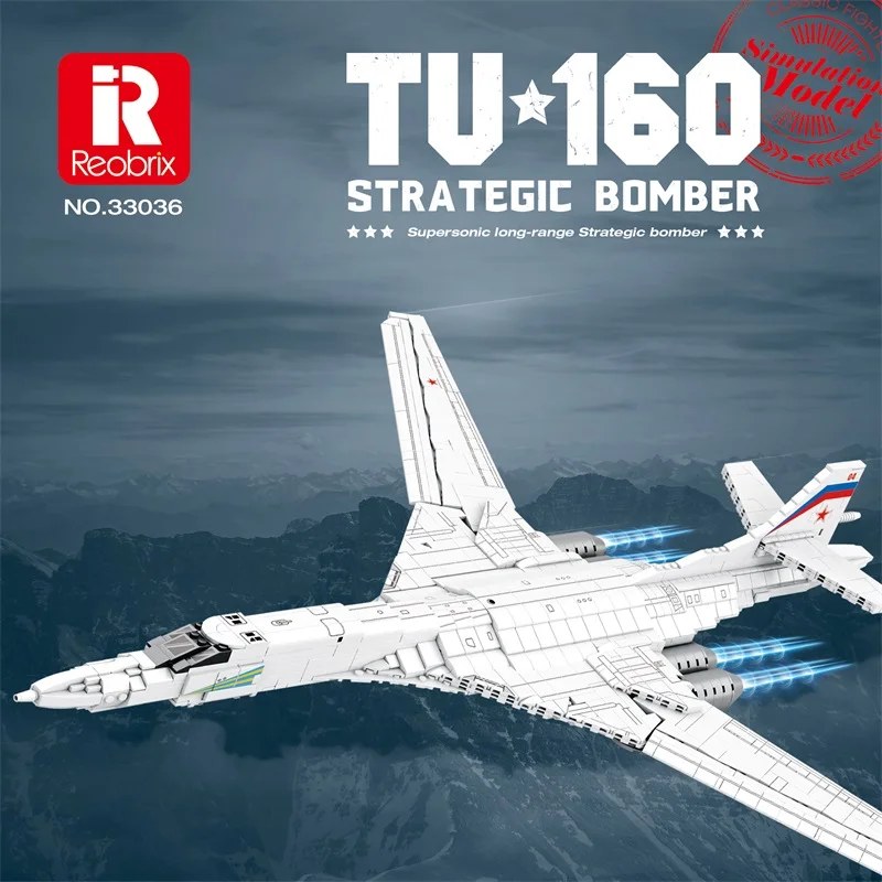 Lego Лего 160