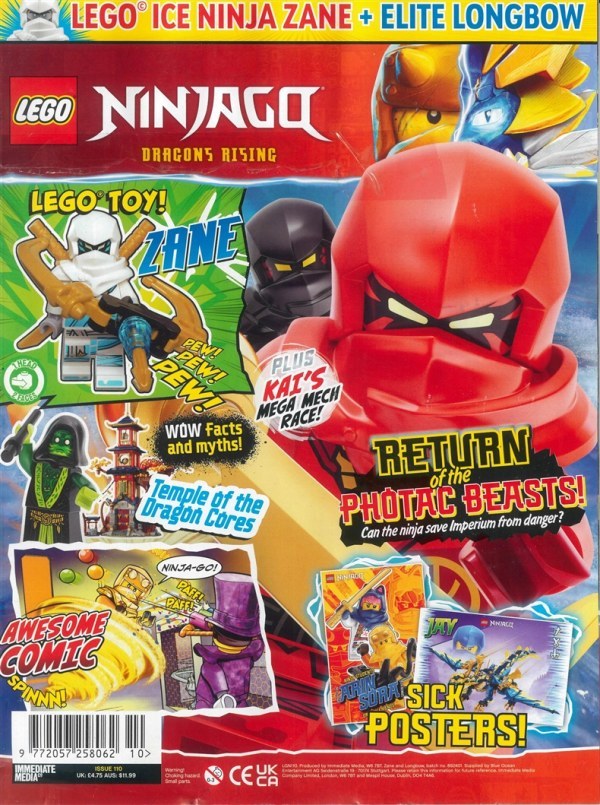 Lego Лего 110