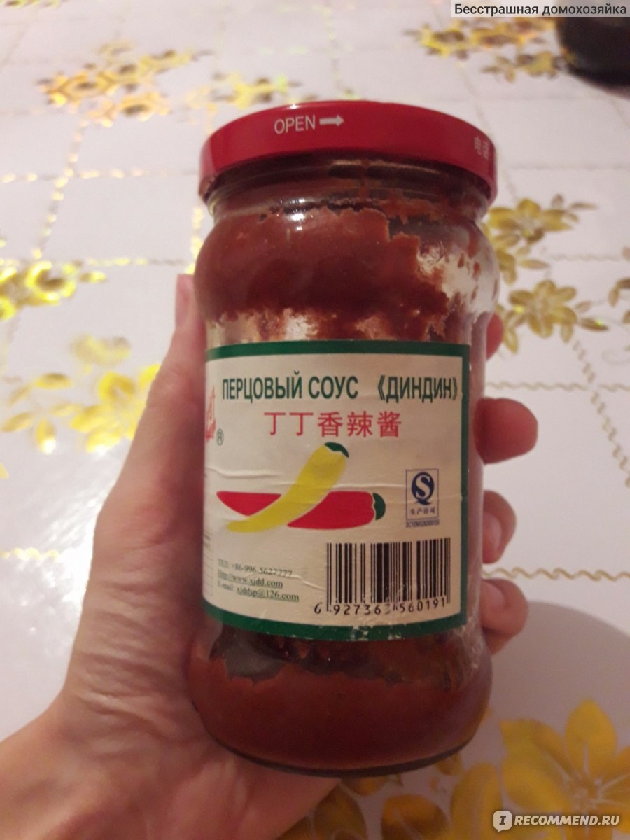 ДинДин Перцовый соус 228 гр