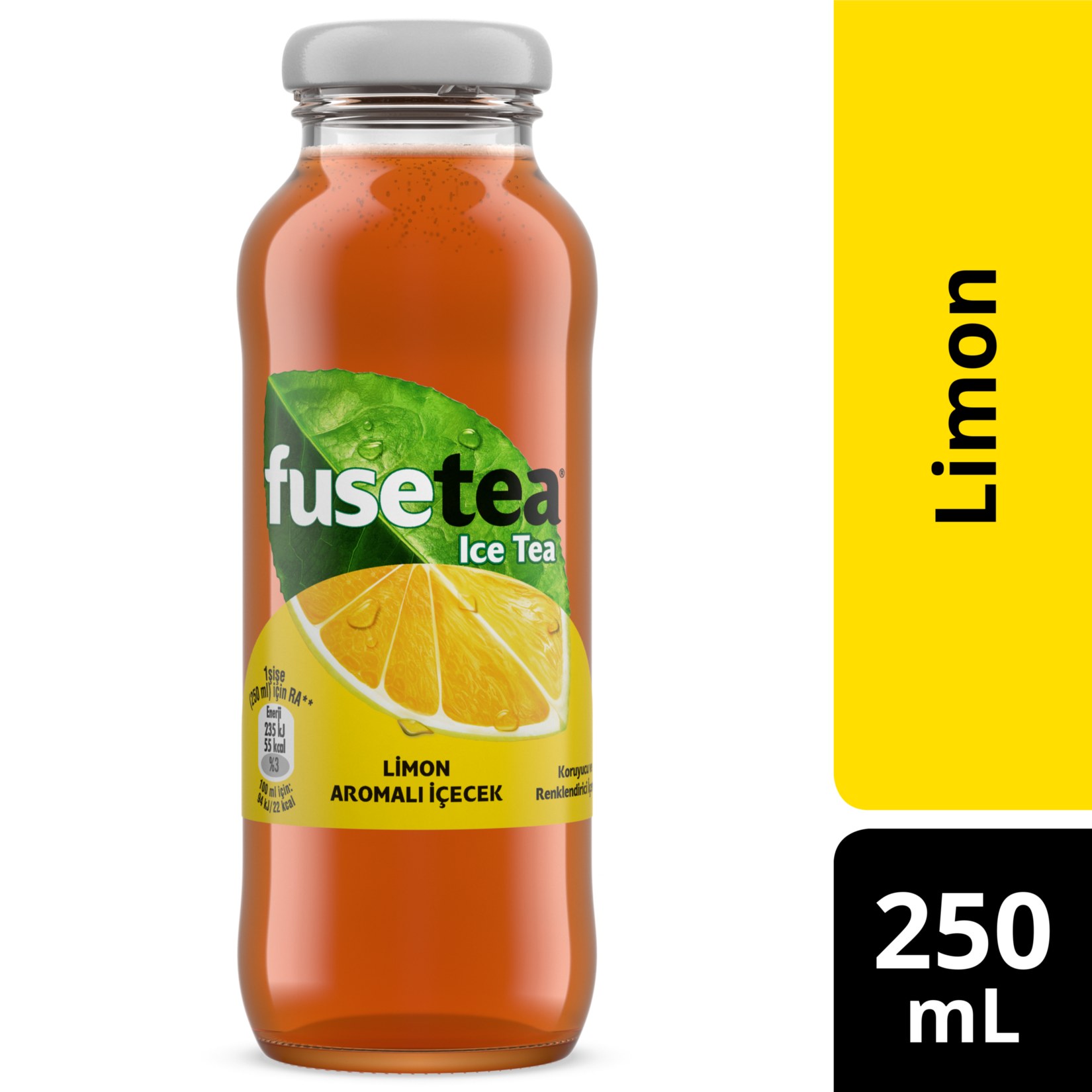 FuseTea can 250мл