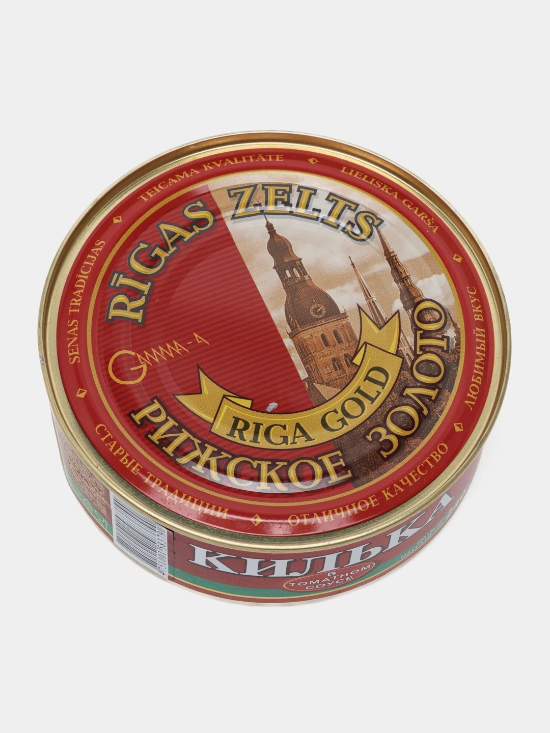 Килька в масле RIga Gold 240 гр