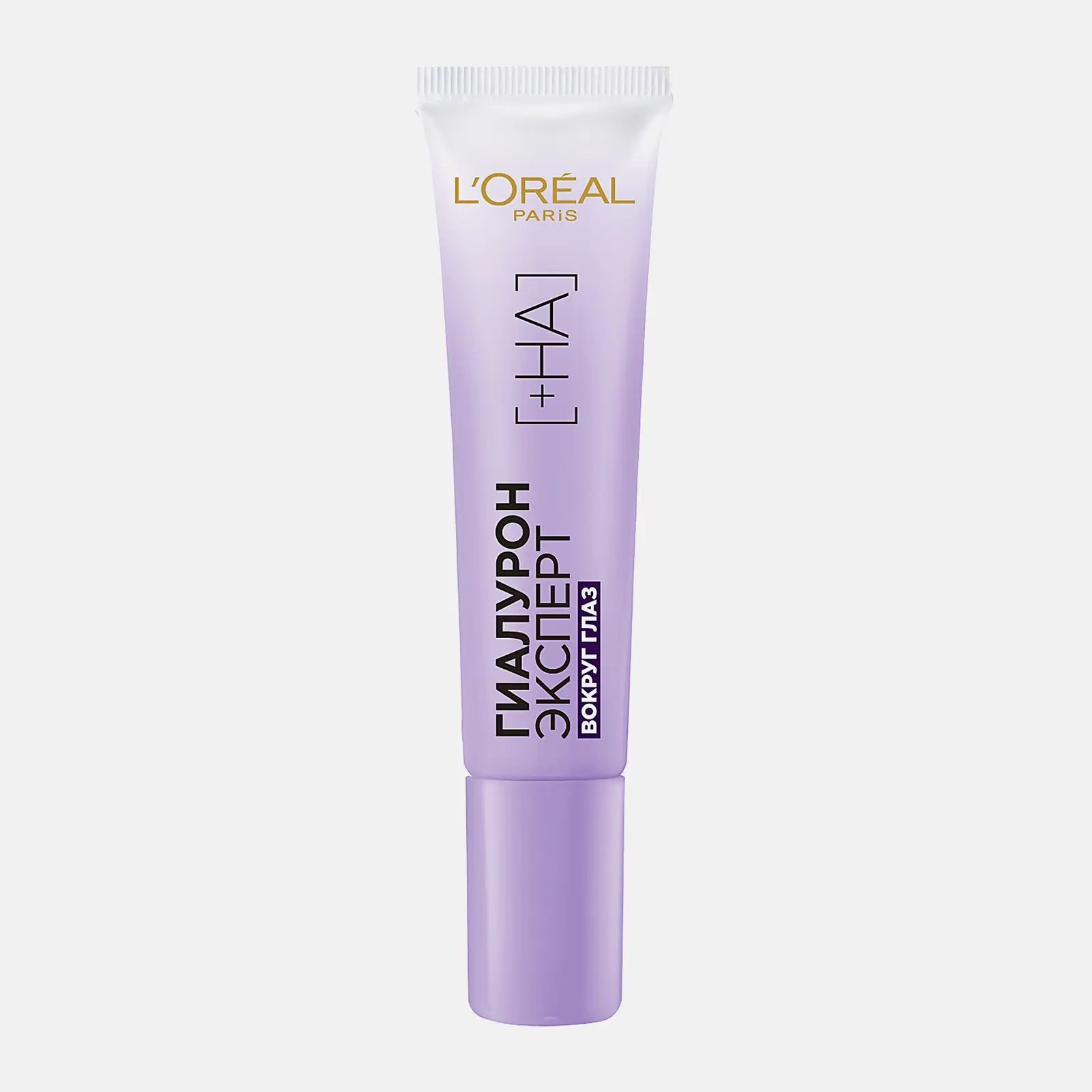 Loreal Paris Гиалурон Эксперт Вокруг Глаз 15мл