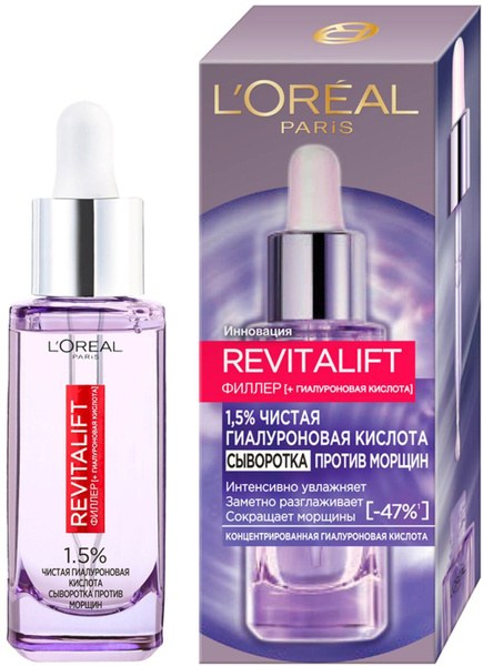 Loreal Paris Revitalift филлер увл. сыворотка 30мл