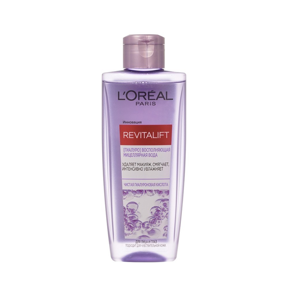 Loreal Paris Revitalift Мицеллярная вода 200мл
