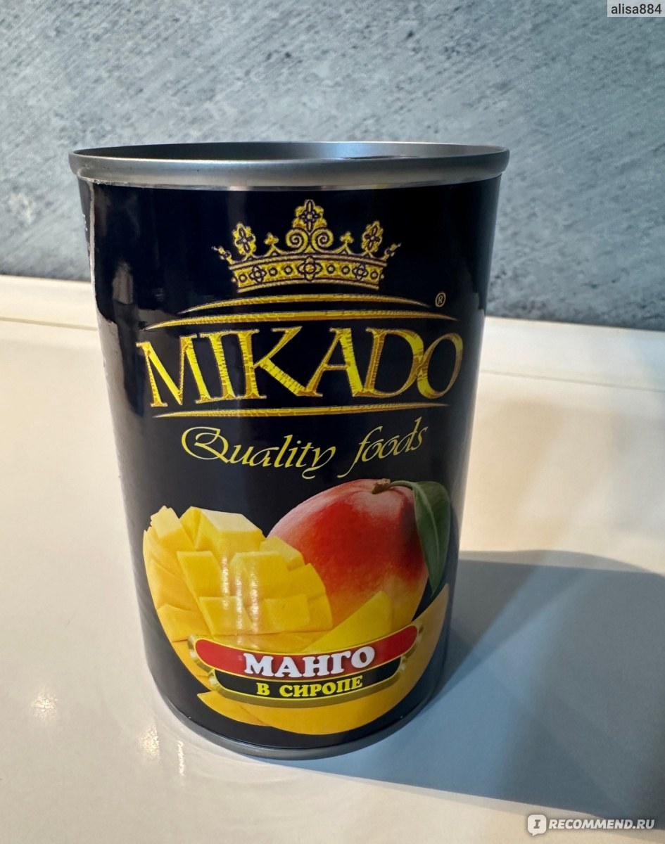 Манго Mikado 420 гр