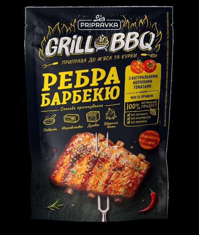 RZ Барбекю Сырные Г/У 300гр 0354