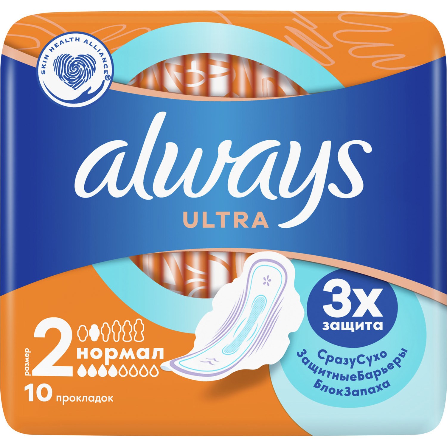 All Ways 10 ultraabsorb Sensetive 10шт (Classic) 0038 1894 304 1931