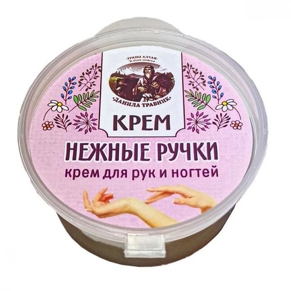 Нежные Ручки крем в ассор. 44мл