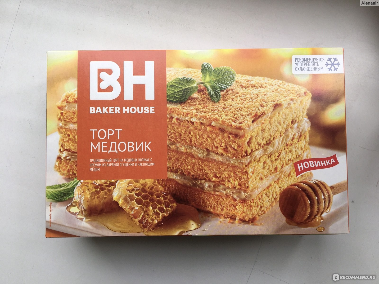 Cake House Медовик 1кг