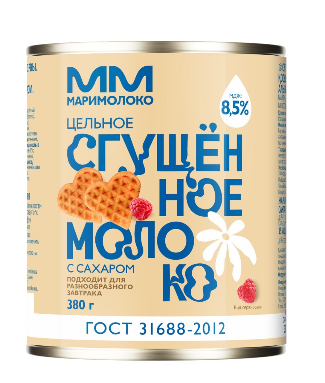Maria Gold Сгущенка 350мл