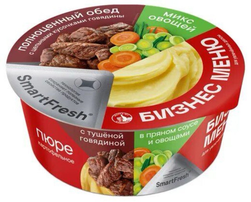 Бизнес Меню Кар. пюре 110гр