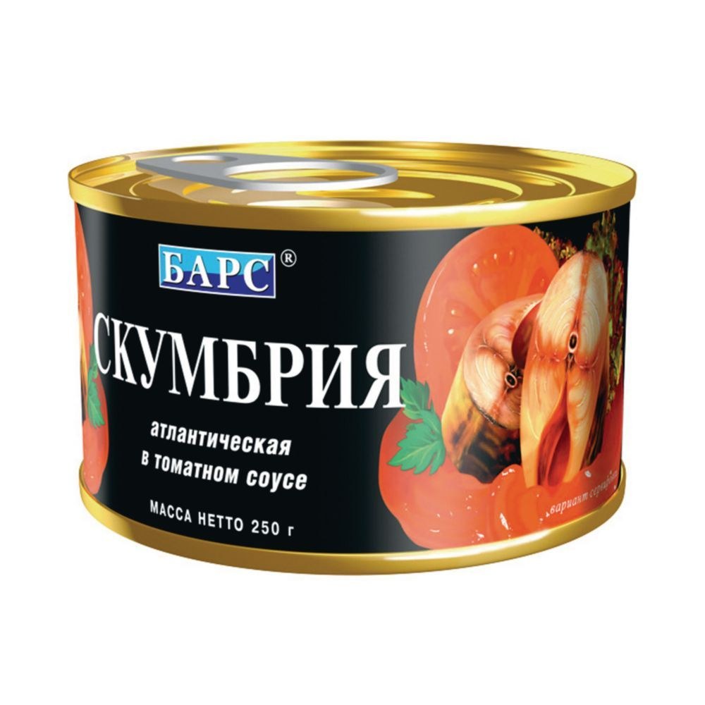 Консервы "Барс" Скумбрия в томате 250 гр