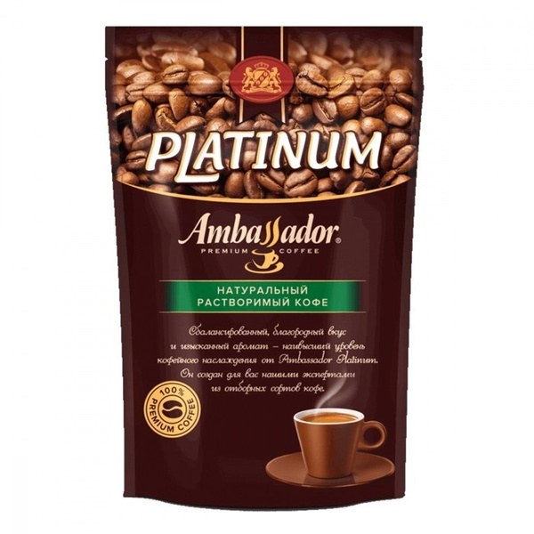 Ambassador Platinum пакет 75гр