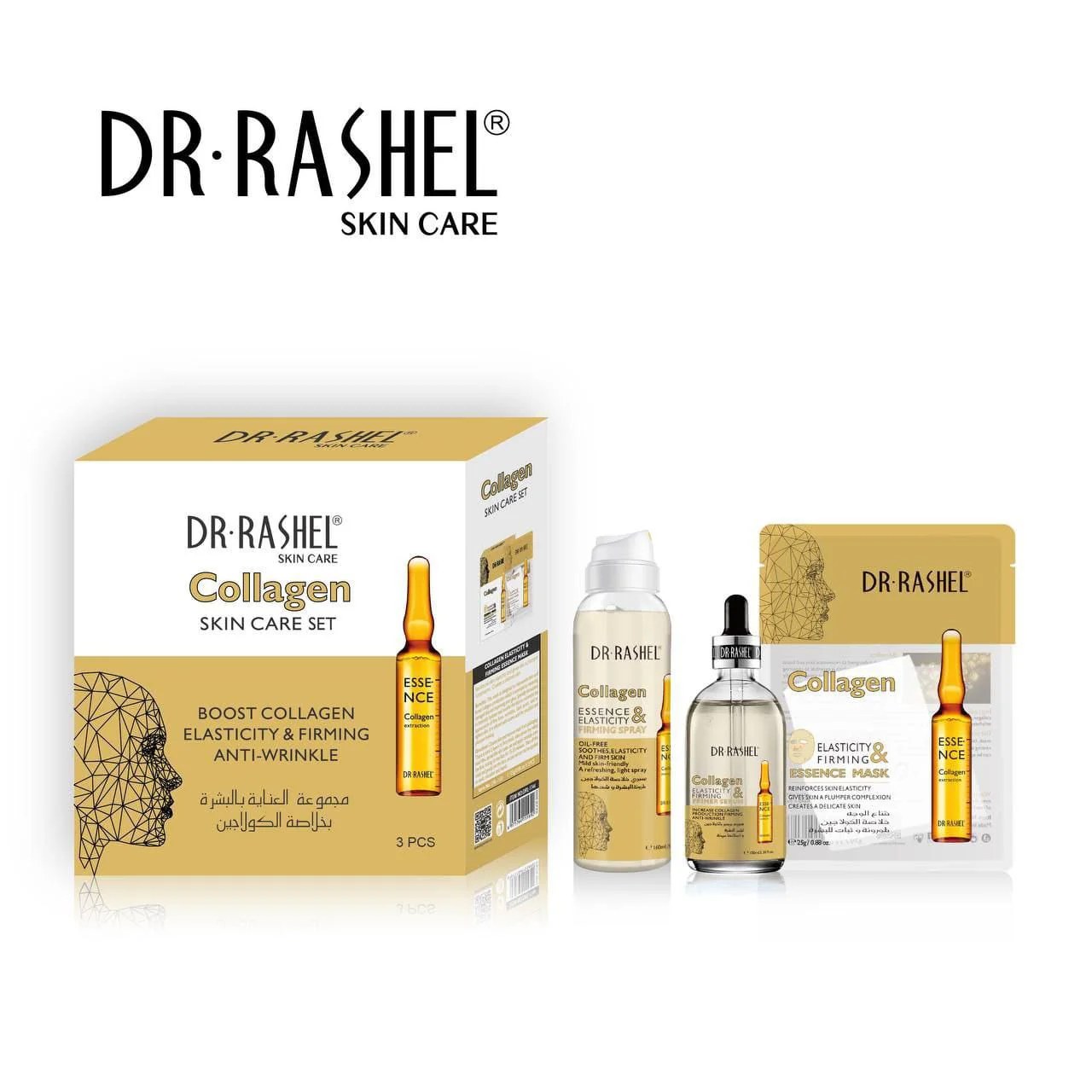 Dr. Rashel Collagen Ампулы 4мл-3шт
