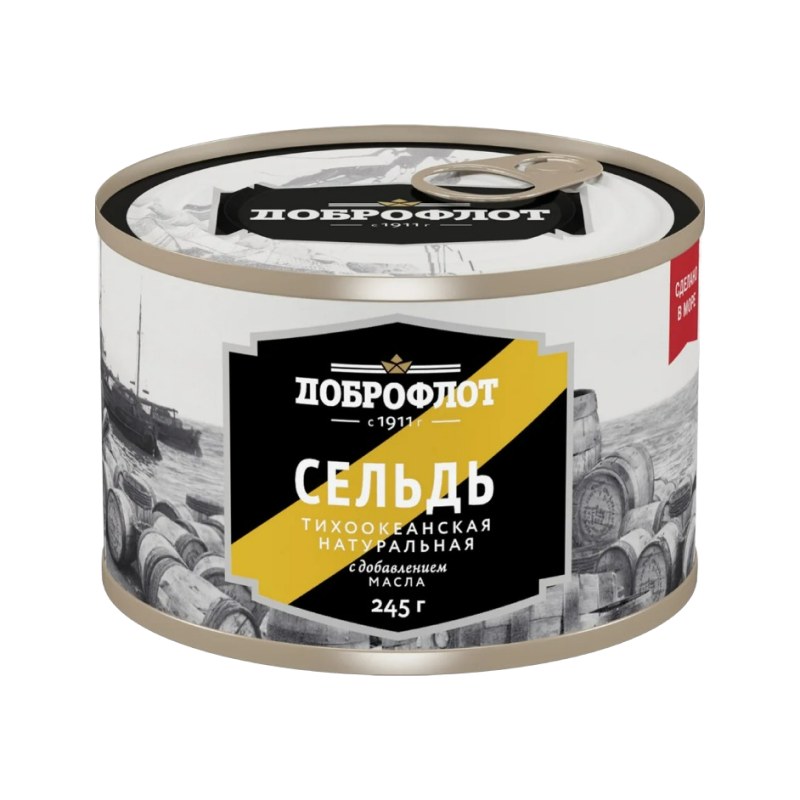 Доброфлот Сельд в масле 245гр