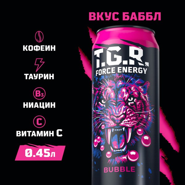 Force Energy Энергетик в ассор. 450мл