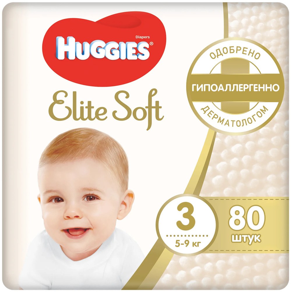 Huggies Elite Soft Трусики Mega в ассор №3-4