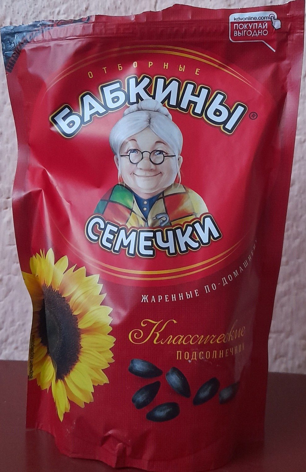 Яшкино Бабушкины Семечки 150гр