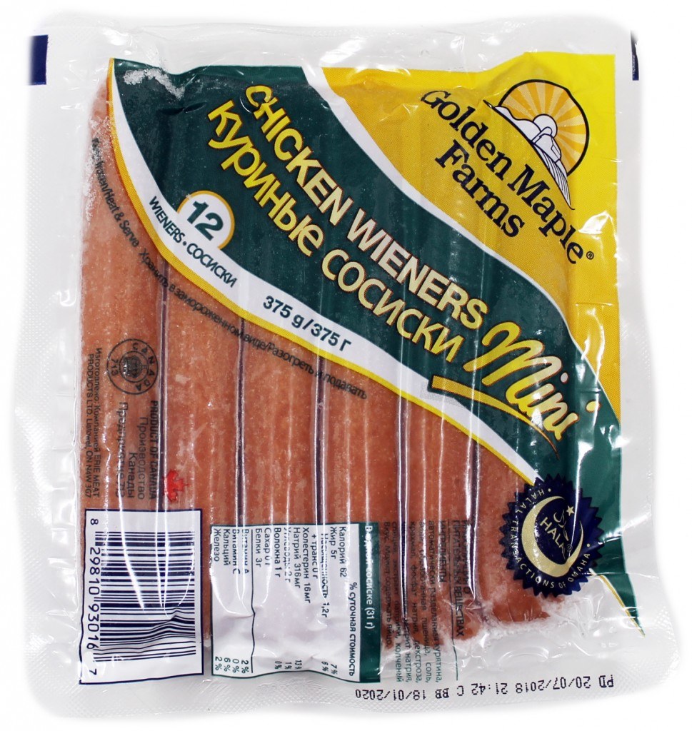 Royal Farms Canadian сосиски 12шт