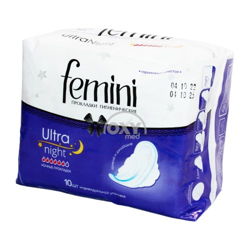 Прокладки Femini Classic Night 10 шт
