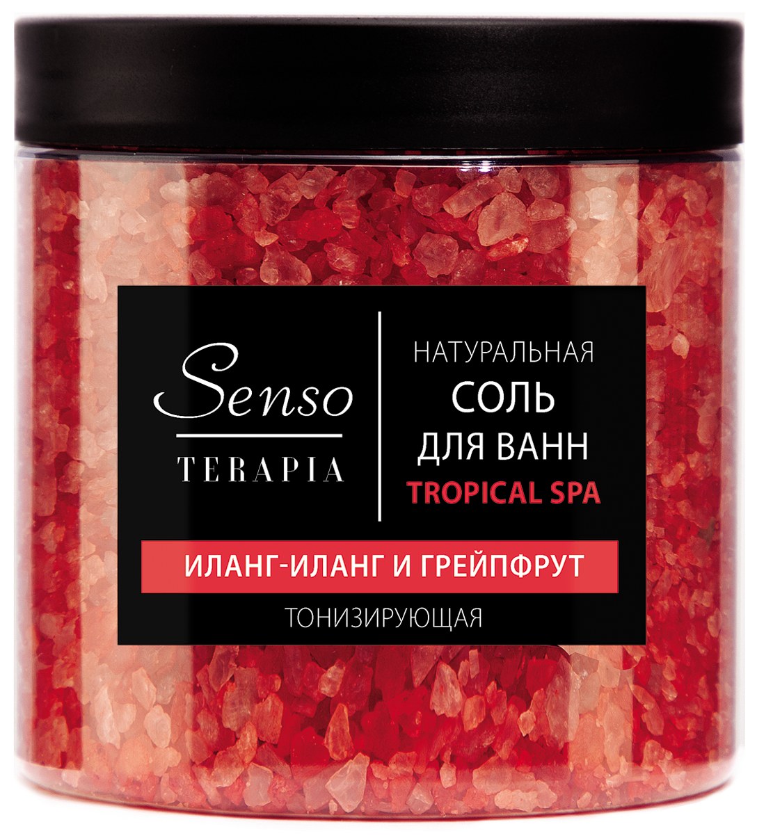 Senso Terapia соль для ванн в ассор. 560гр