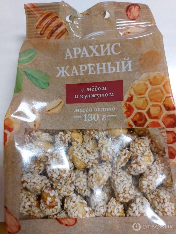 Арахис Кунжут 400гр