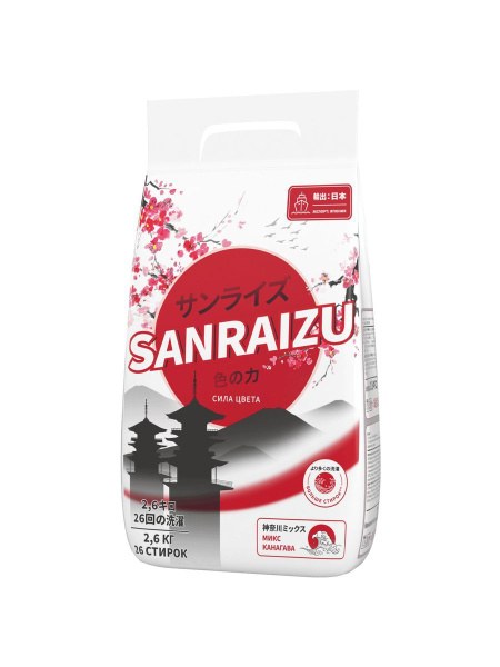 Sanraizu Порошок для стирки 2,6кг