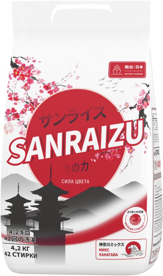 Sanraizu Порошок для стирки 4,2кг
