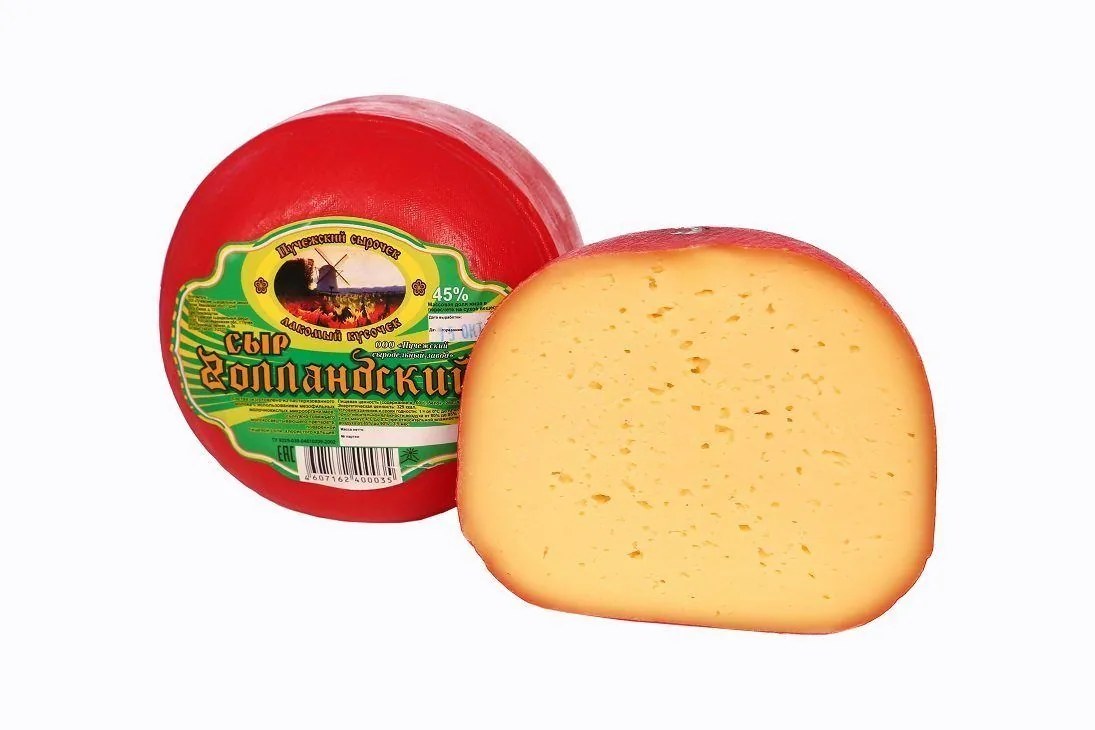 Sagban Голландский сыр 200гр 1кг 4036