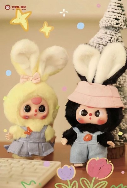 Cute Little Rabbit кукла набор 598-199