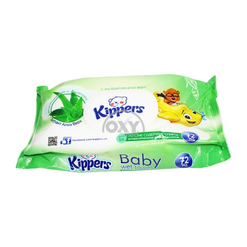 Вл. салфетки Kippers в ассор. 15+2 шт