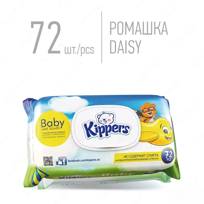 Вл. салфетки Kippers в ассор. 72 шт