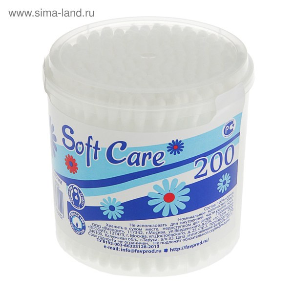 Ватные палочки Soft Care круг. пласт. у. 200 шт
