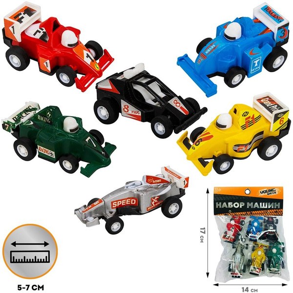 Racer Super Speed Машинки 6в1 No698 Q