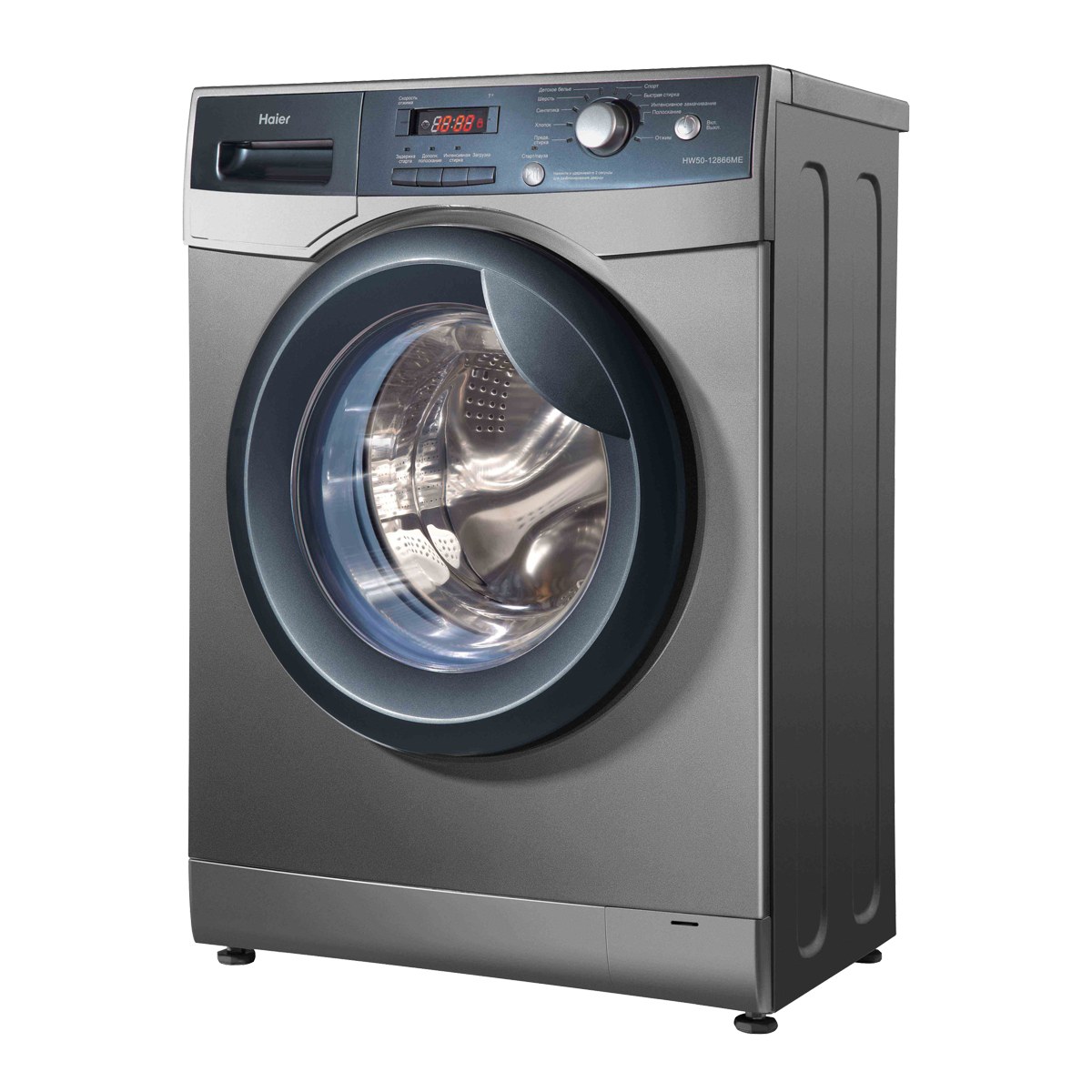 Beauty Washer Стиральная Машинка No 2027