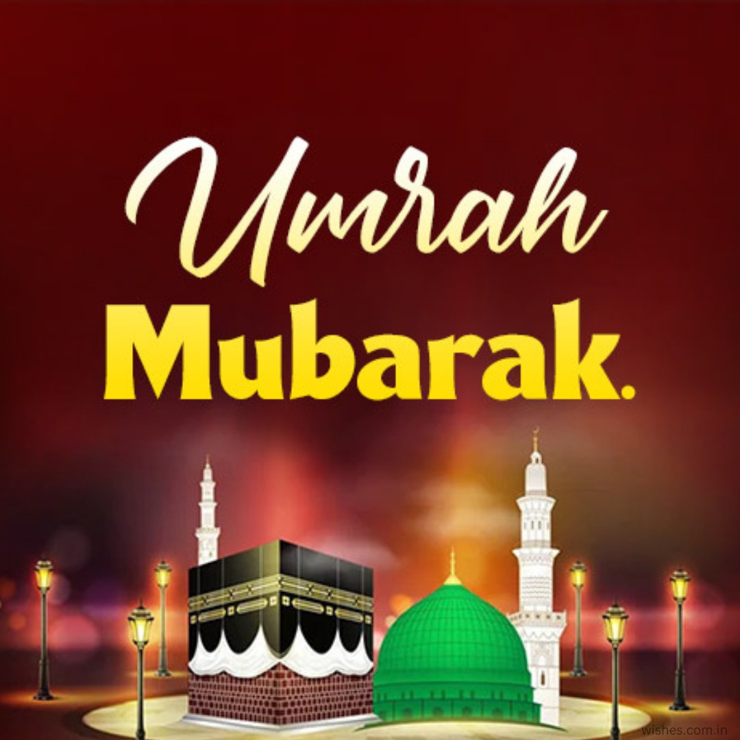 Umra Muborak