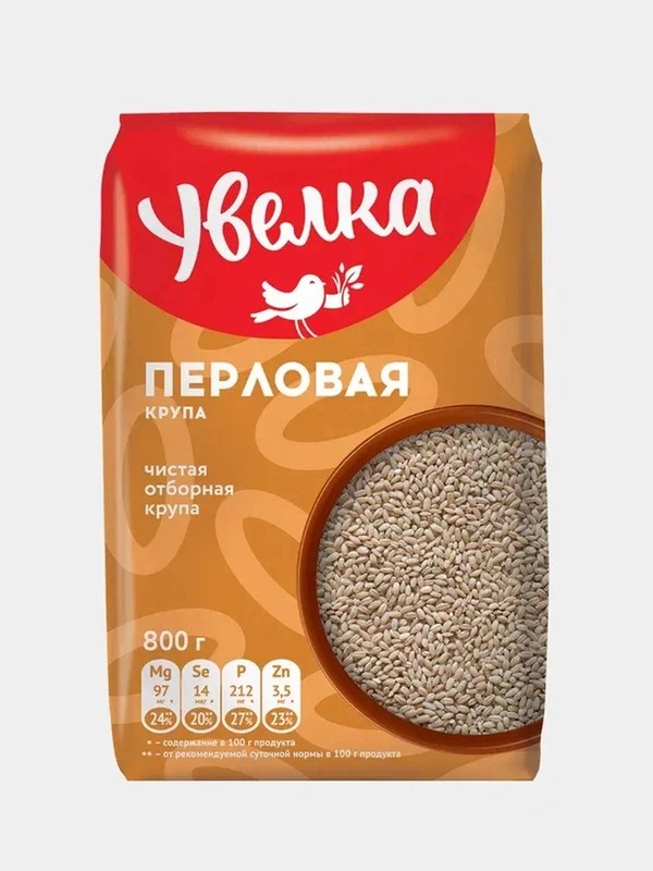 Увелка Крупа Перловая 800гр