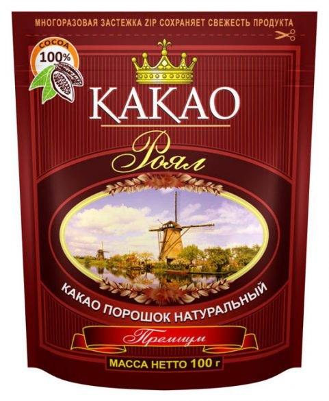 Роял Какао пакет 100гр