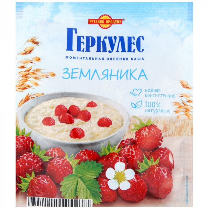 Геркулес Овс. каша момент в ассор. 35гр