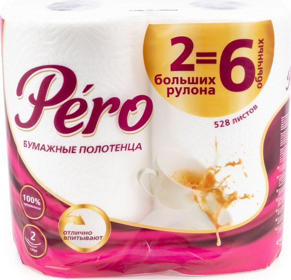 Сух. полотенце PERO 2х слойная 2в1